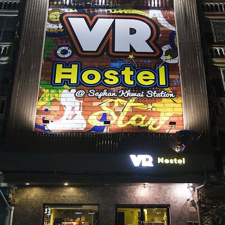 Vr Hostel Bangkok Zewnętrze zdjęcie