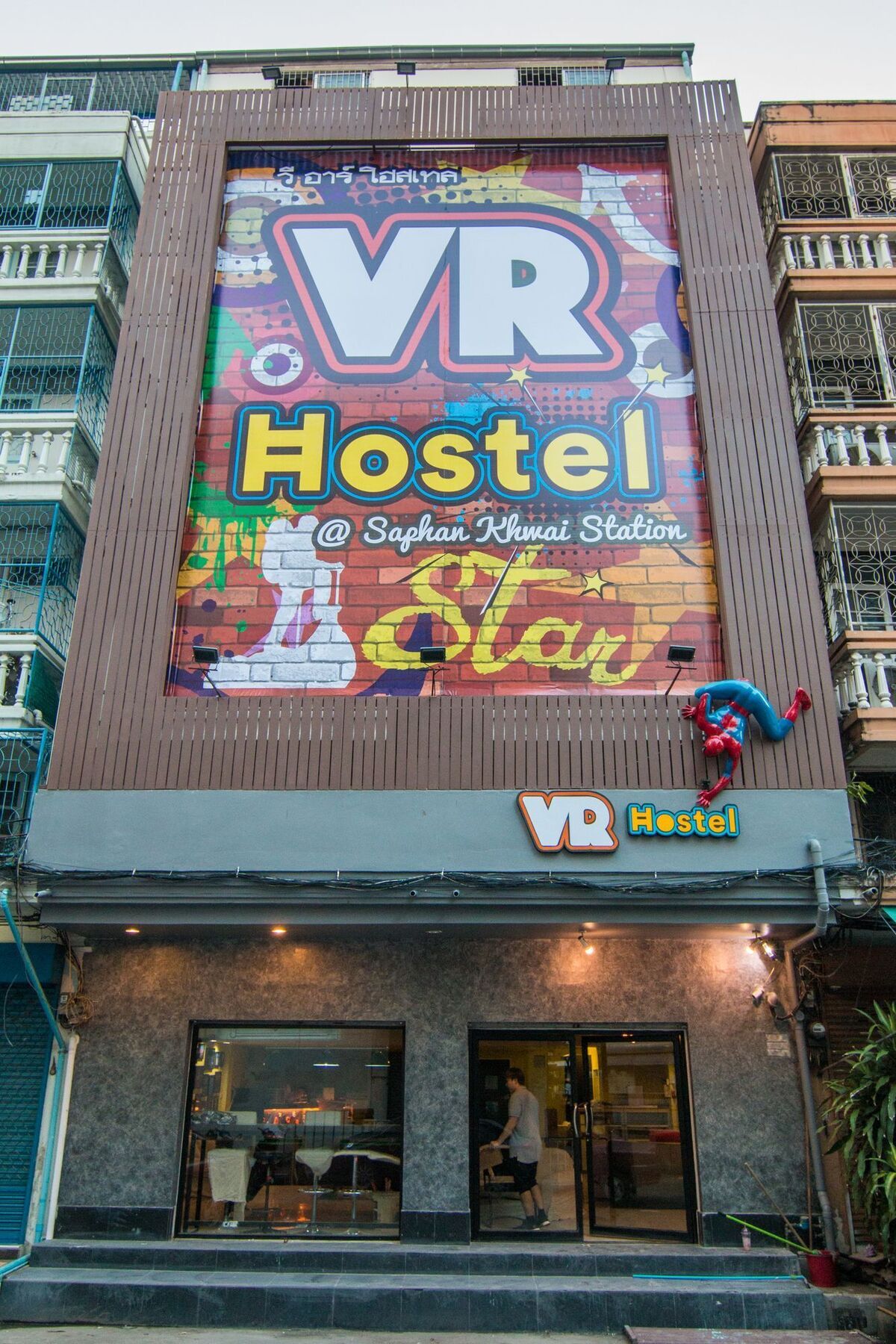 Vr Hostel Bangkok Zewnętrze zdjęcie